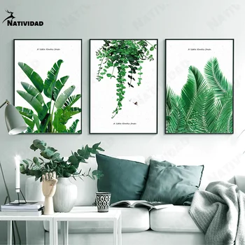 Настенная живопись на холсте с тропическими листьями, плакаты и принты с зелеными растениями, картины для офиса, гостиной, спальни, домашнего декора