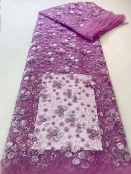 Новейшее фиолетовое африканское кружево, хит продаж, высококачественная 3D вышивка, блестки, тюль, французская ткань для свадебного платья