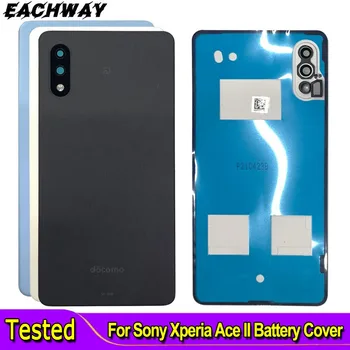 Новинка для Sony Xperia Ace II, задняя крышка батарейного отсека, корпус задней двери, запасные части SO-41B для Sony Xperia L2, крышка батарейного отсека