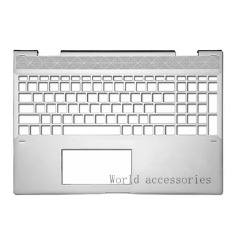 Новый серебристый чехол для ноутбука HP Spectre x360 15-CN 15-CN013TX 15M-CN Верхняя крышка подставки для рук 609939-001