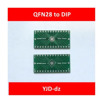 Патч QFN28 DIP28 превращается в переходную пластину размером от 0,5 мм до 0,4 мм yi jin electronic 5 * 4 * 4