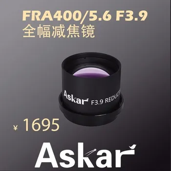 Полнокадровый редуктор F3.9 для FRA400/FRA500