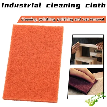 Промышленная чистящая ткань Красная полировальная ткань из нержавеющей стали, матовая ткань для шлифования, удаления ржавчины, плитки, чистки ванной комнаты, дерева, чтобы