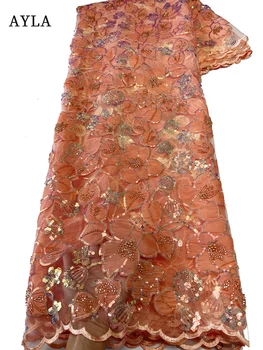 Роскошное кружево Высококачественные ткани 2023 Фиолетовая африканская кружевная ткань с вышивкой блестками и бисером для свадебной вечеринки Тюлевые материалы