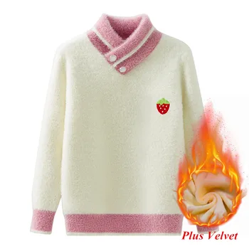 Супер Теплые свитера для девочек Осень-зима 2022, Корейская версия, модные Детские Норковые бархатные пуловеры, одежда для подростков 5-15 лет