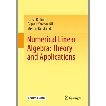 Численная линейная алгебра: Теория и приложения